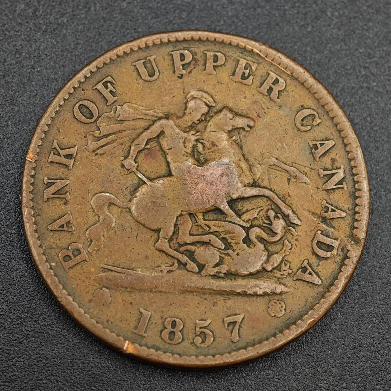 【淘币小摊】实时拍第八百零三拍   散币套币场   满百包邮可预留二周 每周一统一发货   上加拿大1857年马剑一便士铜币代币