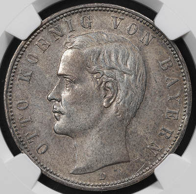 修遠堂世界钱币第九十四期 - NGC AU55 1913年巴伐利亚5马克大银币