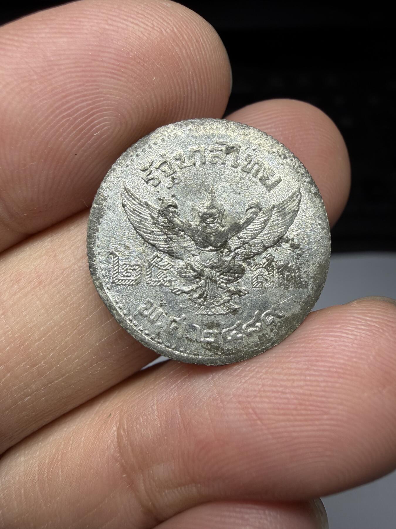 2025年集古藏今外币拍卖第十期-第8场—（总第288拍），可以寄存60天，满160元包邮。