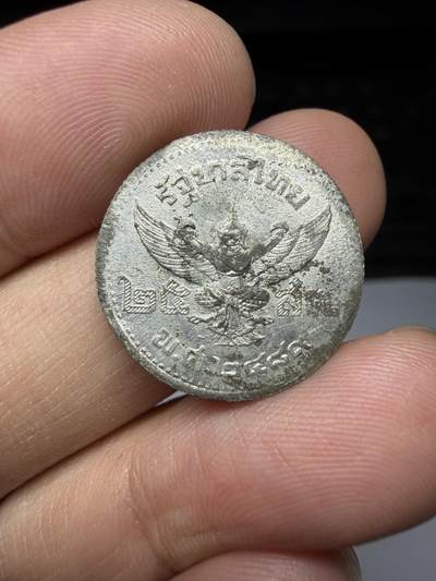 2025年集古藏今外币拍卖第十期-第8场—（总第288拍），可以寄存60天，满160元包邮。 - 泰国25萨当锡币