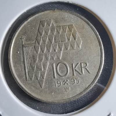 沼泽如烟--第910场 - 瑞典1995年10克朗纪念币