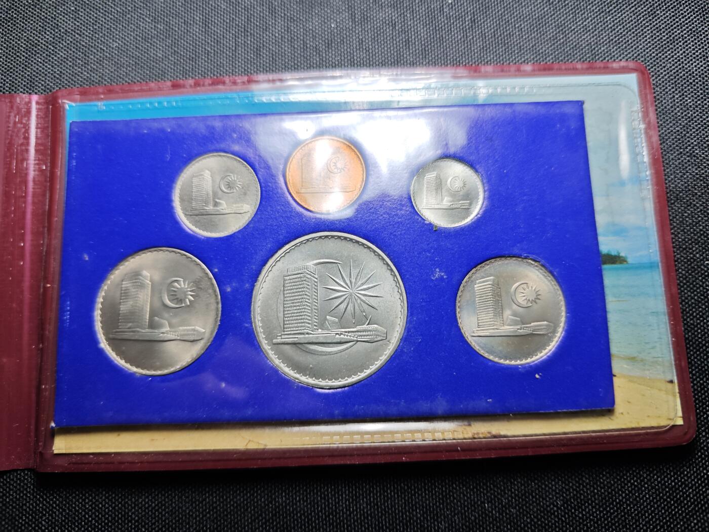 KK钱币收藏小铺 （套币 好品/批量散币 银币）专场  2月预留时间 周末发货  1981马来西亚大小面值清年一套