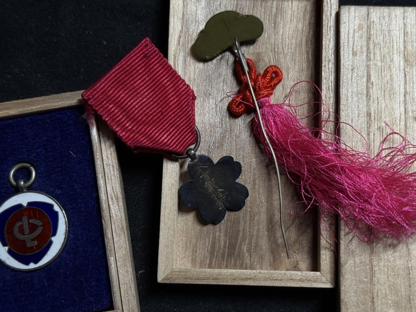 戎马世界章牌大赏第108期 日本小章一组