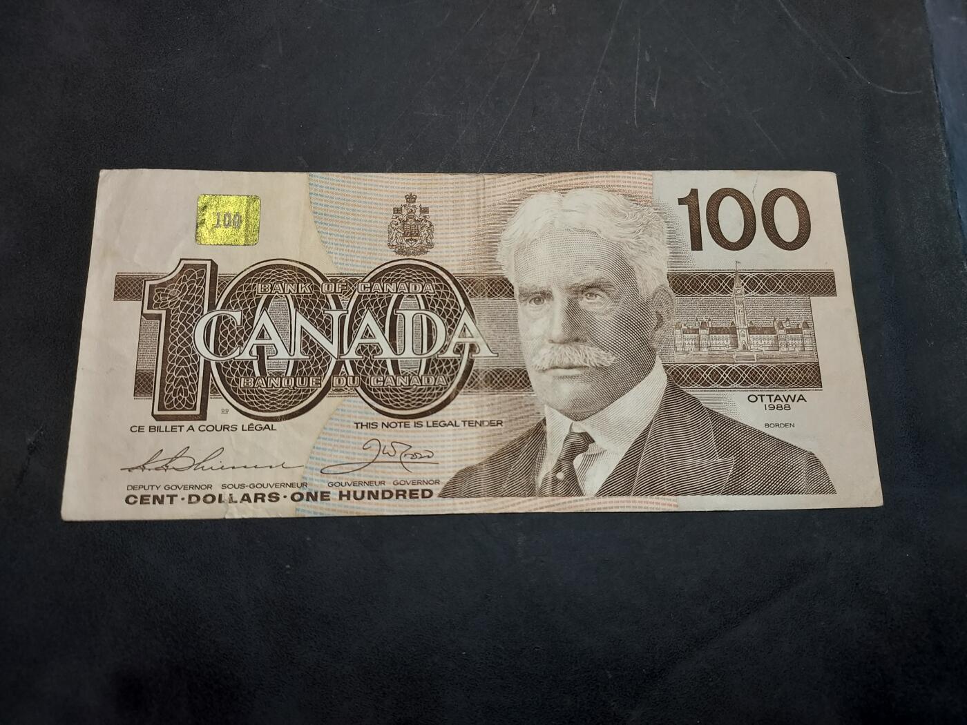 博彦收藏   11月24日 8点 钱币专场 1988 加拿大鸟版 100元 流通品