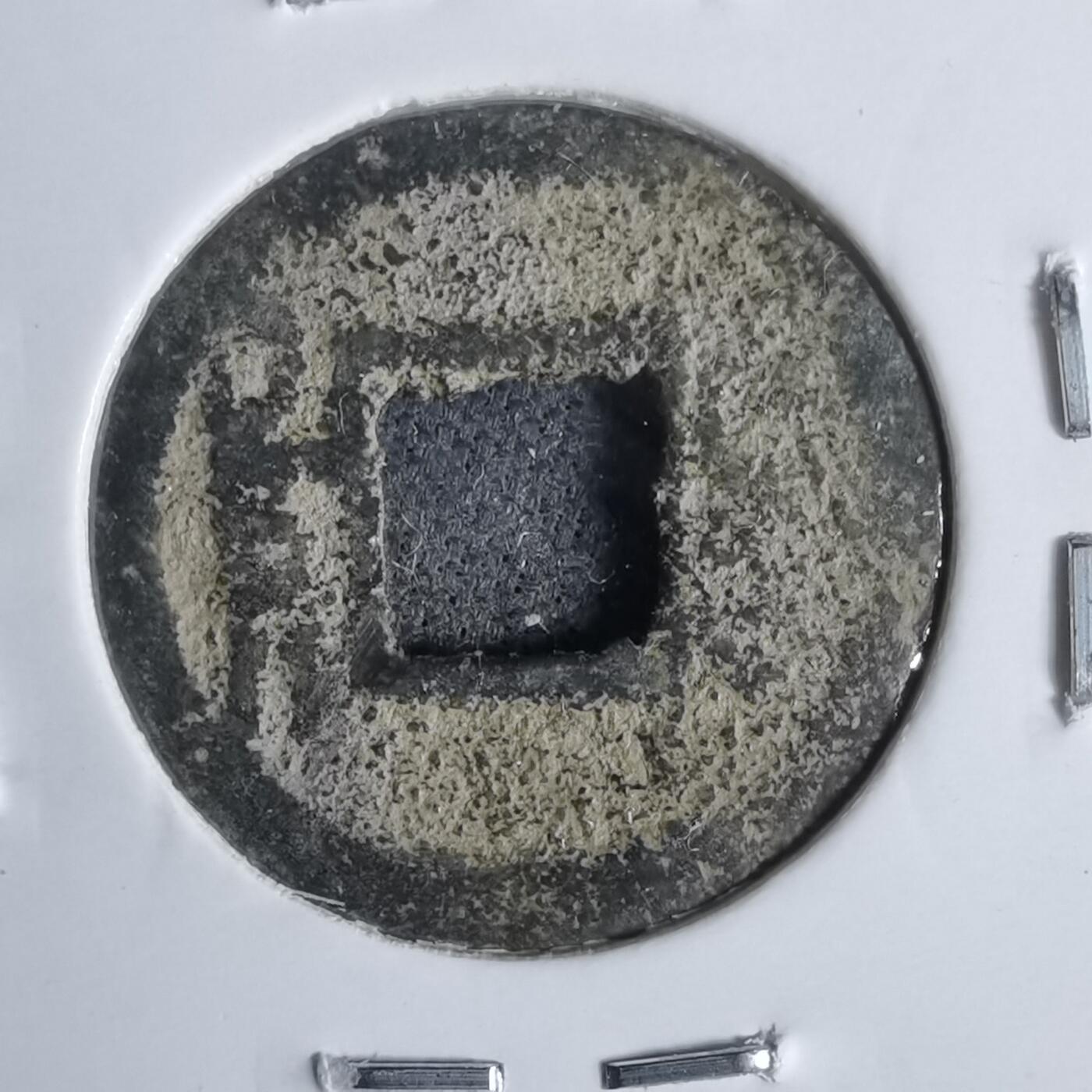 沼泽如烟--第911场 顺治通宝宝泉