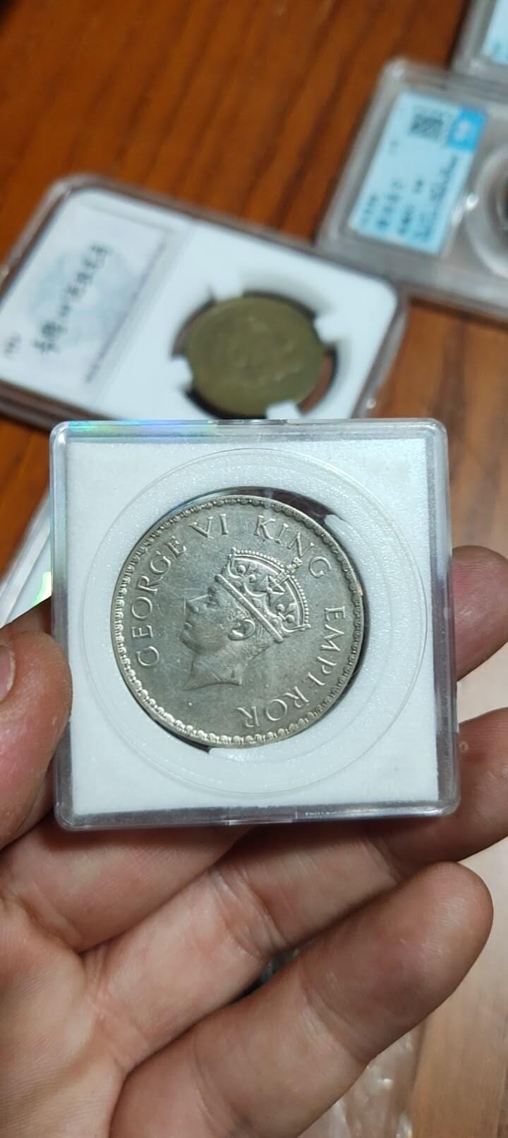 图南收藏 印度银币