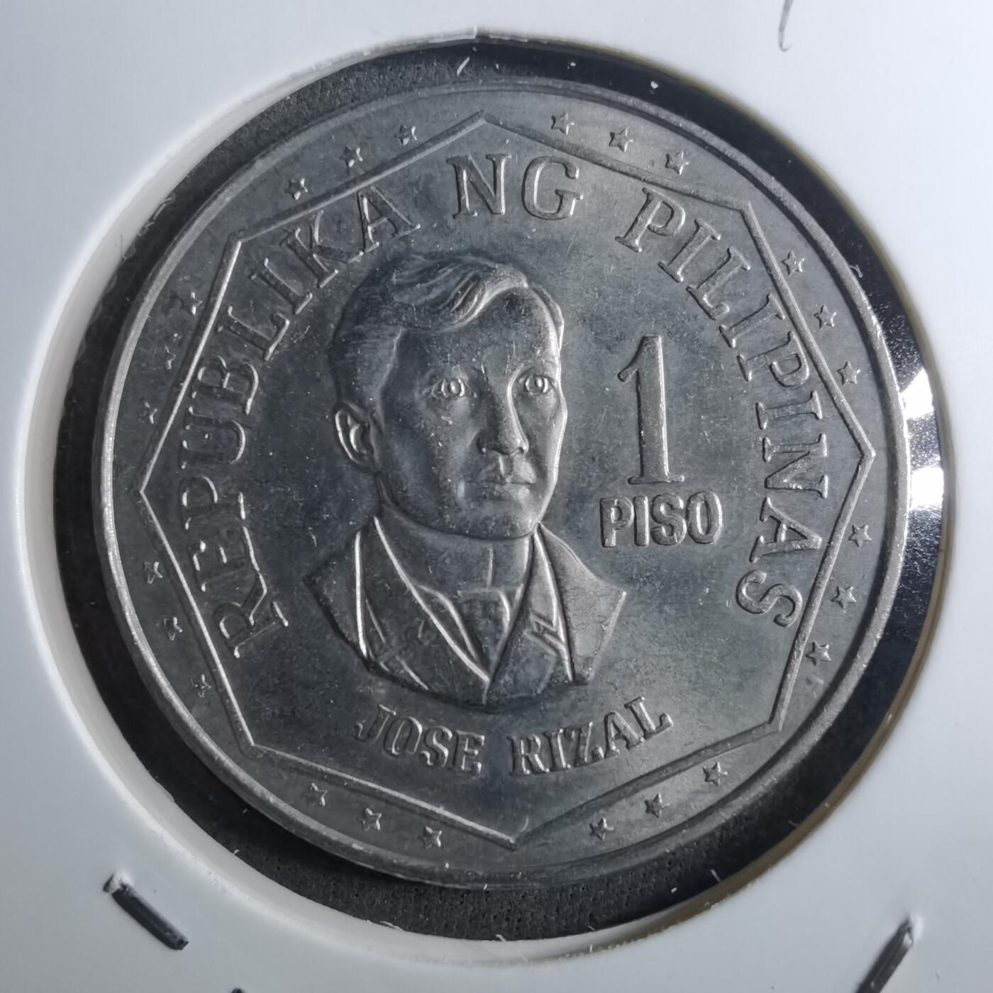 沼泽如烟--第910场 菲律宾1975年1比索