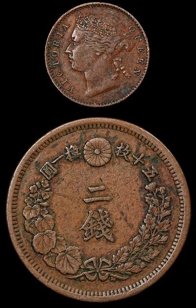 修遠堂世界钱币第九十四期 - 海峡，日本铜币2枚