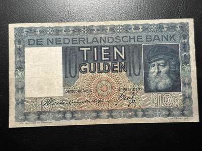 九十场（大更新） - 荷兰 1935年10盾 名画 流通品 稀少 精美 雕刻版！号码无47！