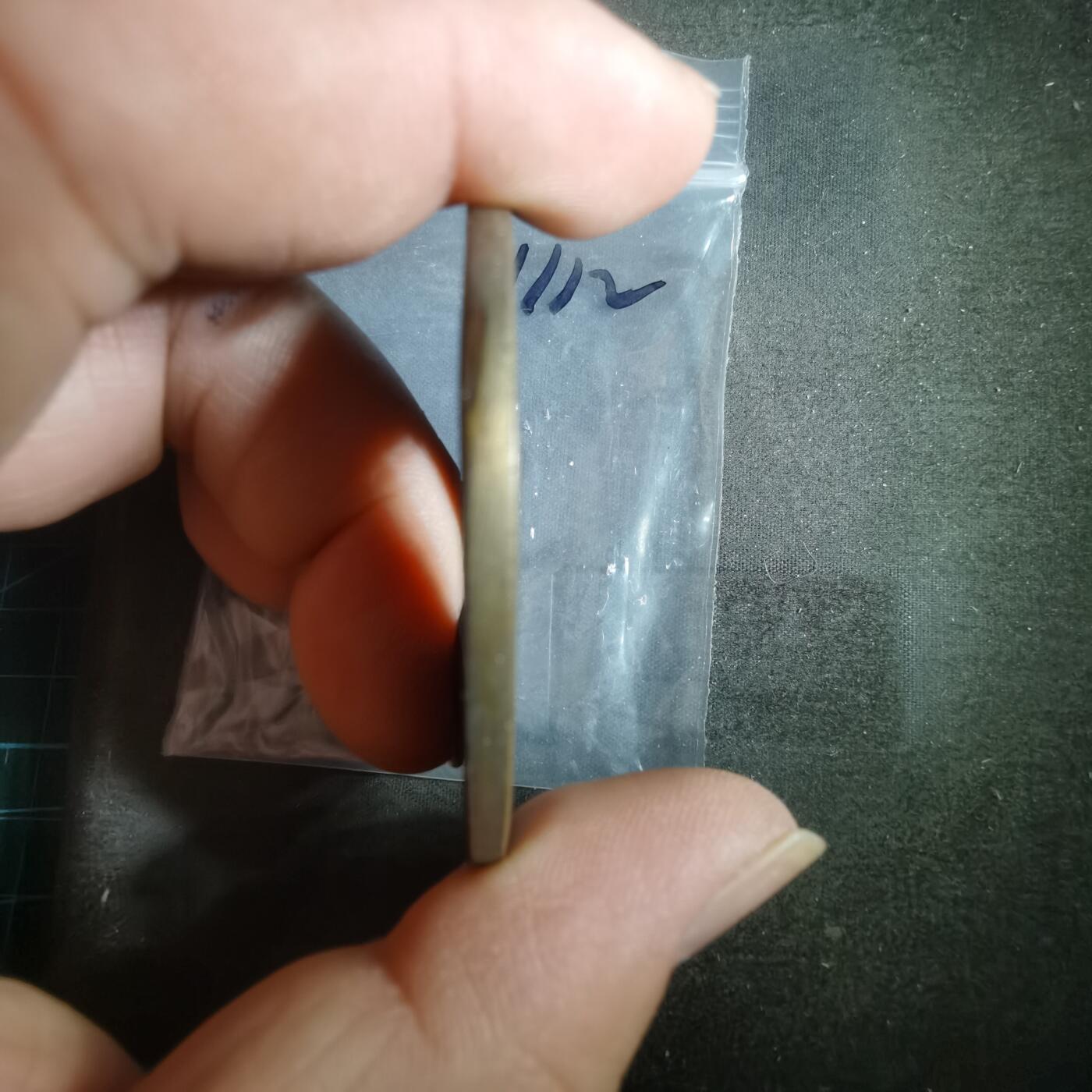 沼泽如烟--第911场 秋田锷钱花钱