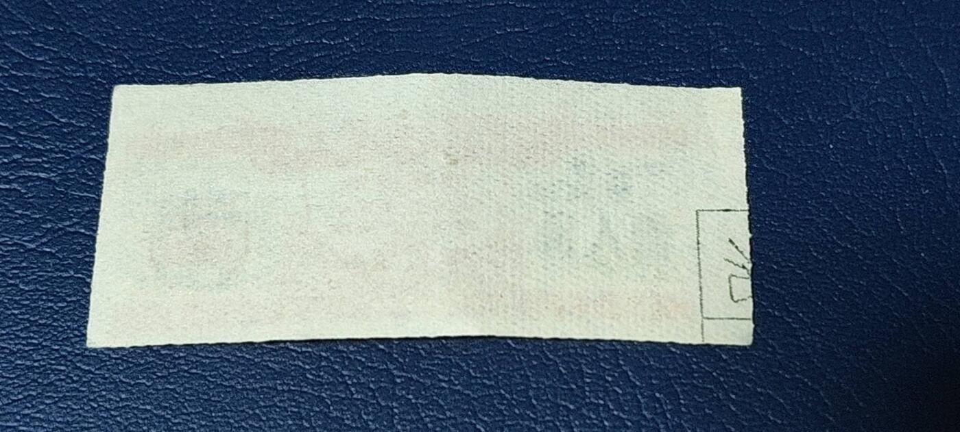 精品票证拍场，