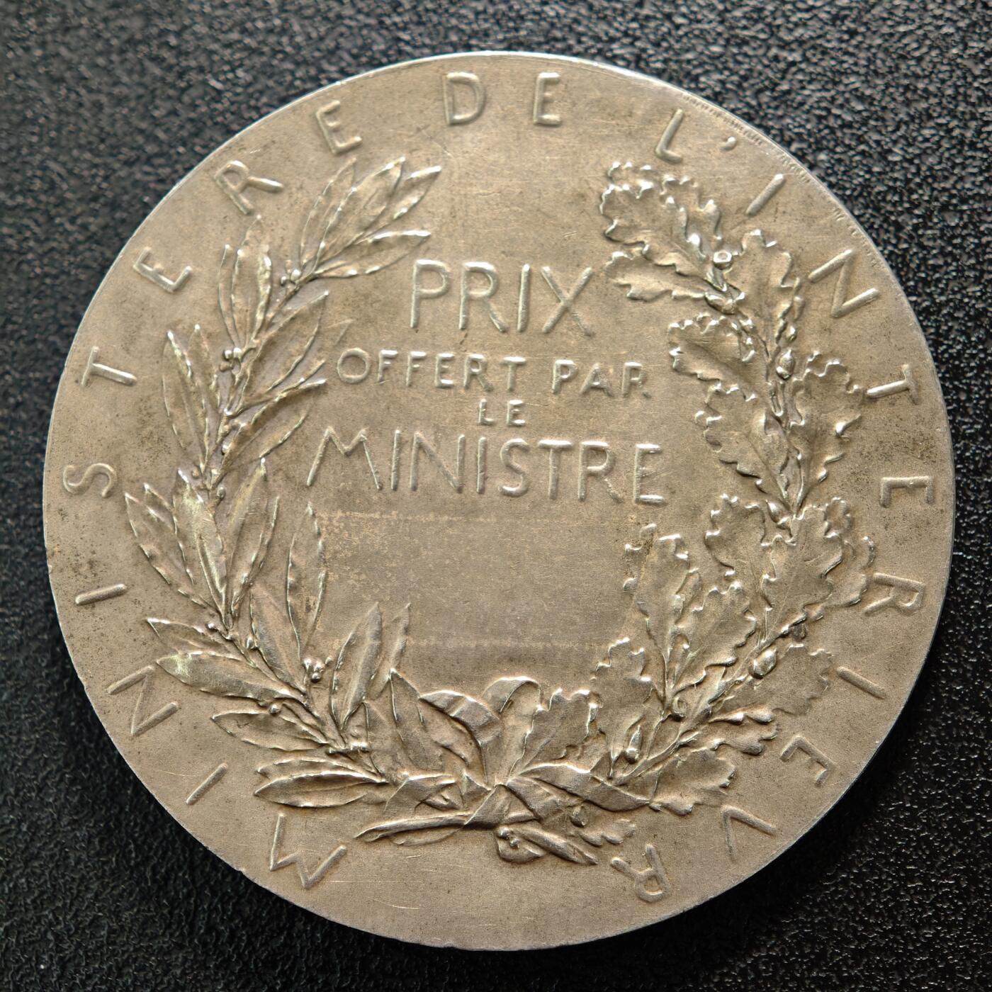 【德藏】世界币章拍卖第154期（拍品征集中~欢迎藏友联系） 20世纪初 法国内政部戎装玛丽安娜镀银纪念铜章 名家罗蒂作品 直径约：49.9mm；重约：59.3g 设计极其精美 人物刻画传神