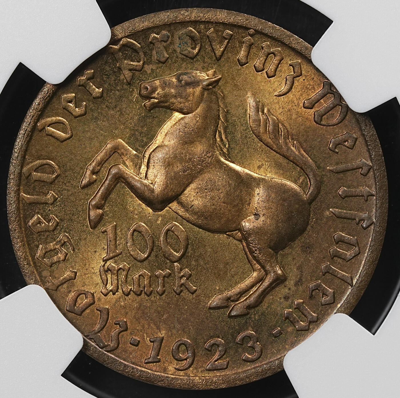 修遠堂世界钱币第九十四期