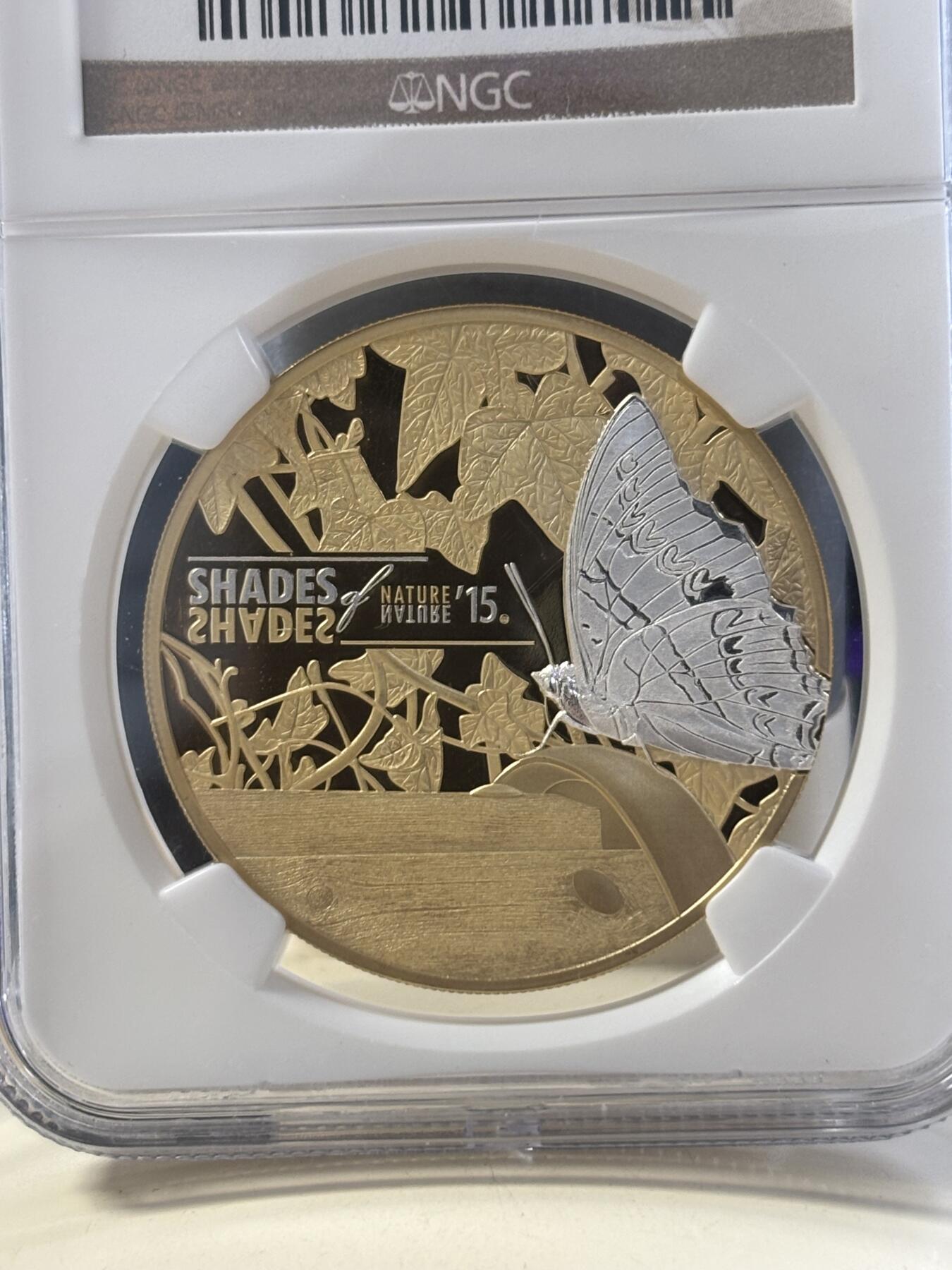 第182期拍卖 库克2015年自然之影蝴蝶激光三维微雕精制镀金纪念银币NGC-PF69，25克，925银