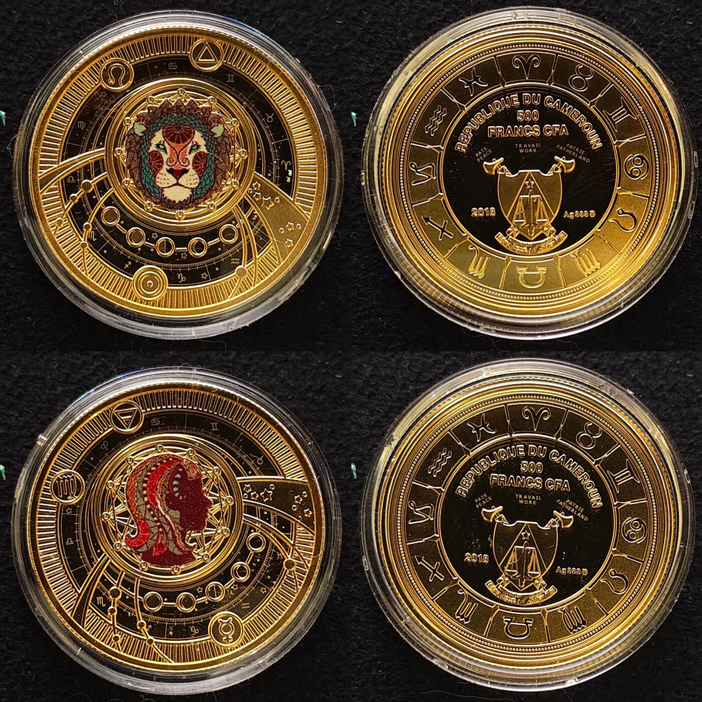 【全场包邮】纯粹捡漏拍483场（免费代拍第20场） 【罕见·套装】喀麦隆2018年500法郎十二星座彩色镀金纯银纪念币12枚配吊坠环套币-量999
