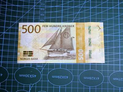 【炜奕收藏】，第五十一期 - 挪威500克朗，品相如图