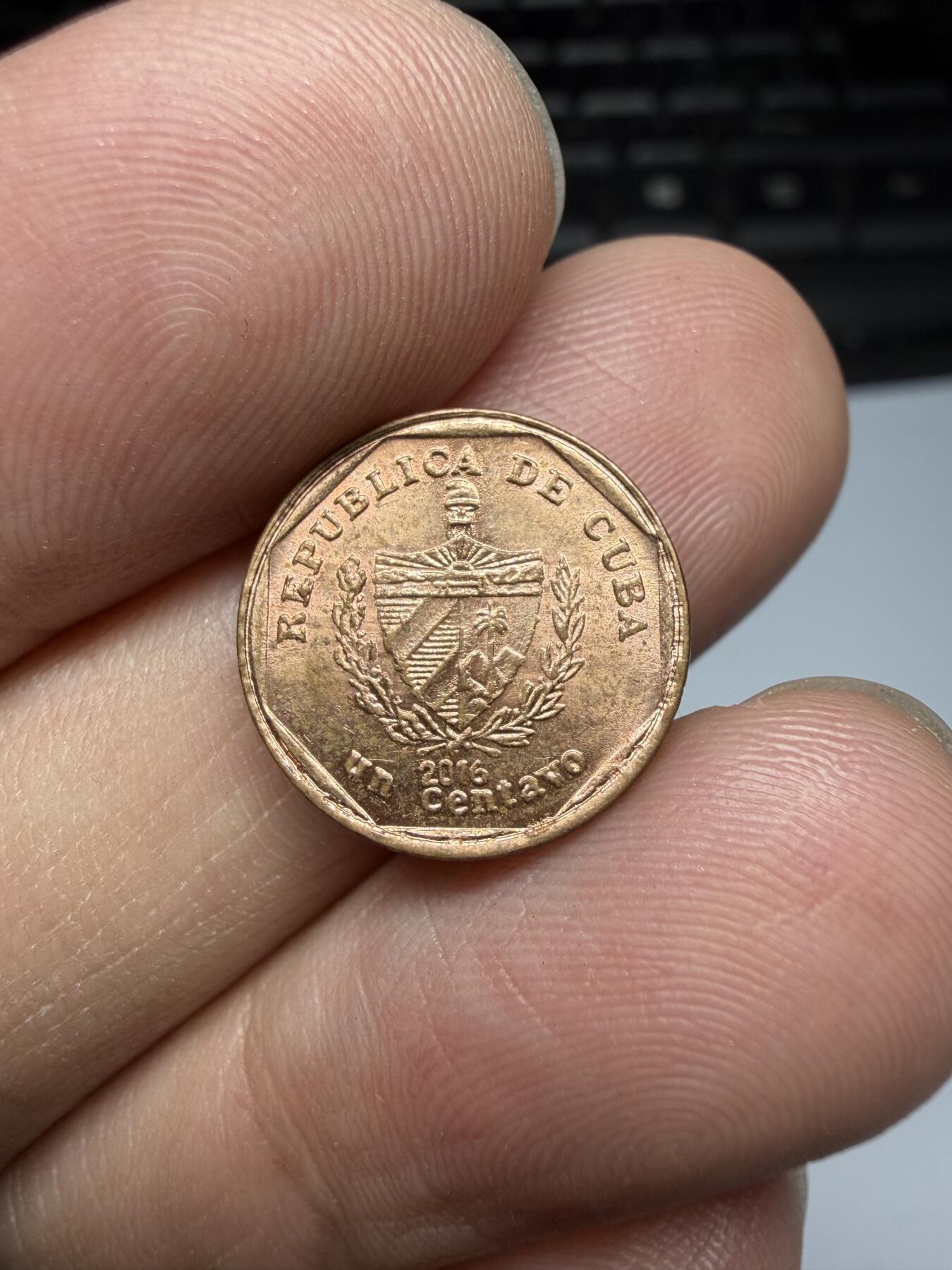 2025年集古藏今外币拍卖第十期-第8场—（总第288拍），可以寄存60天，满160元包邮。 2016年古巴一分