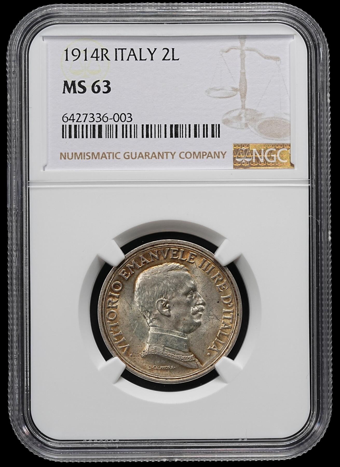 修遠堂世界钱币第九十四期