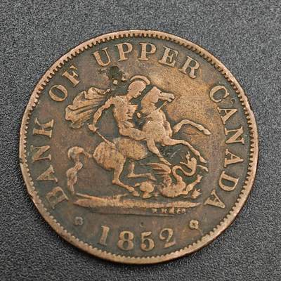 【淘币小摊】实时拍第八百零三拍   散币套币场   满百包邮可预留二周 每周一统一发货   - 上加拿大1852年马剑半便士铜币代币