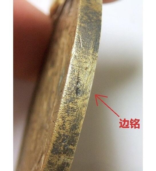 【旋风钱币】12月6日19:00准时开拍 精美欧洲币章、银币银章、第三帝国钱币等 全场包邮！ 法国1855年 拿破仑三世徽盾雄鹰 高浮雕精制大镀金章 56MM 鎏金工艺（蘸金水） 金层要厚