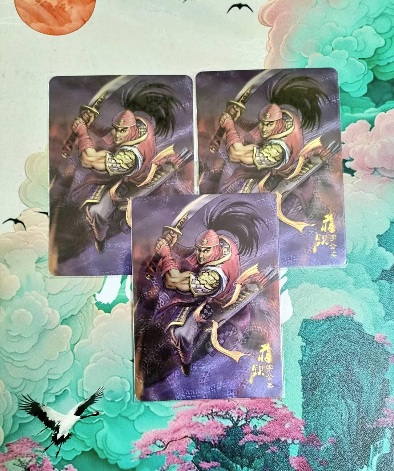 龙虎卡牌六四场 （无佣金，周六结拍，欢迎送拍） 粗闪3张 龙耀三国国际版 吴势力 蒋钦3宫