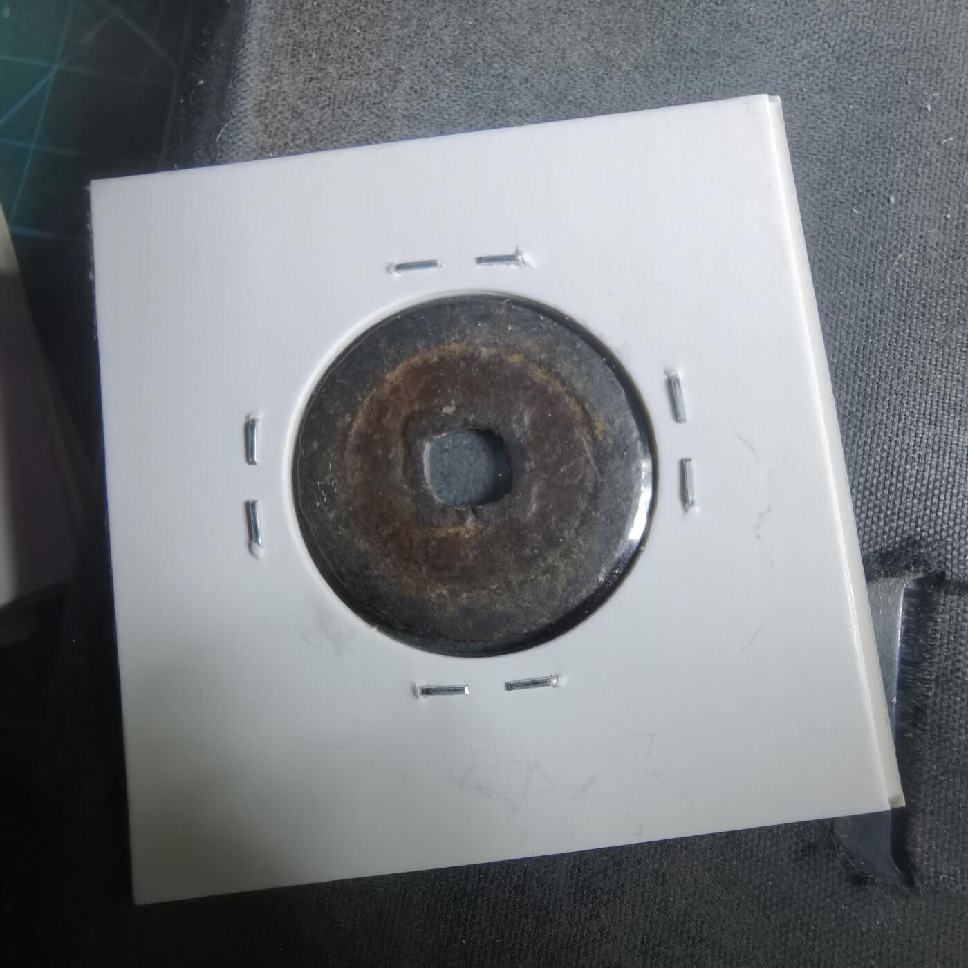 沼泽如烟--第911场 大和通宝