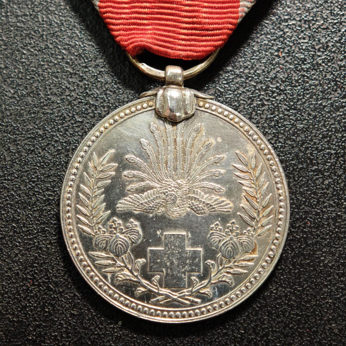 【德藏】世界币章拍卖第154期（拍品征集中~欢迎藏友联系）