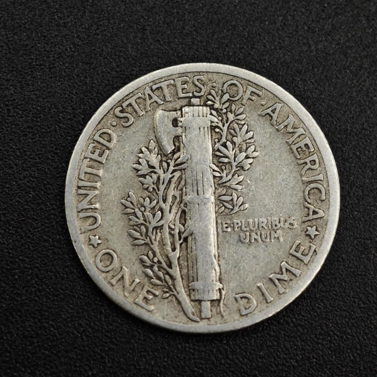 【淘币小摊】实时拍第八百零三拍   散币套币场   满百包邮可预留二周 每周一统一发货  