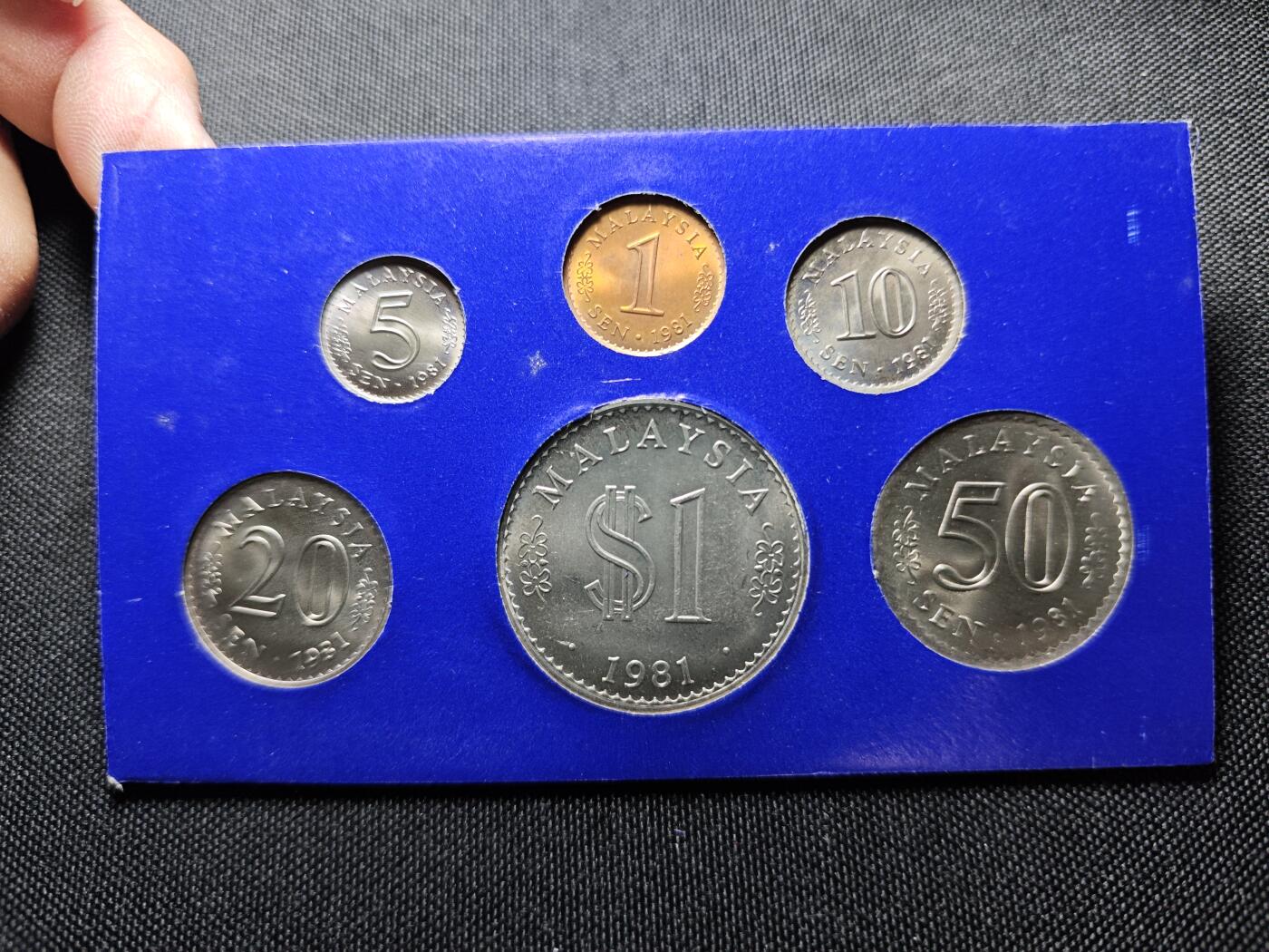 KK钱币收藏小铺 （套币 好品/批量散币 银币）专场  2月预留时间 周末发货  1981马来西亚大小面值清年一套