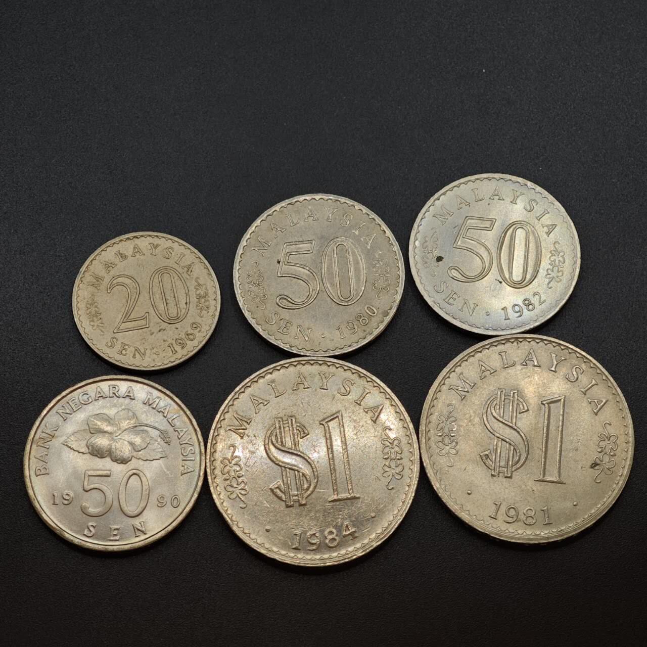 【淘币小摊】实时拍第八百零三拍   散币套币场   满百包邮可预留二周 每周一统一发货   马来西亚6枚