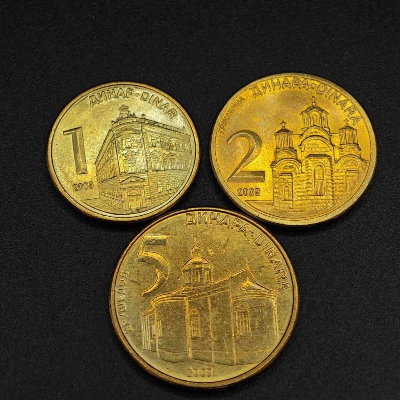 【淘币小摊】实时拍第八百零三拍   散币套币场   满百包邮可预留二周 每周一统一发货   塞尔维亚2009年3枚