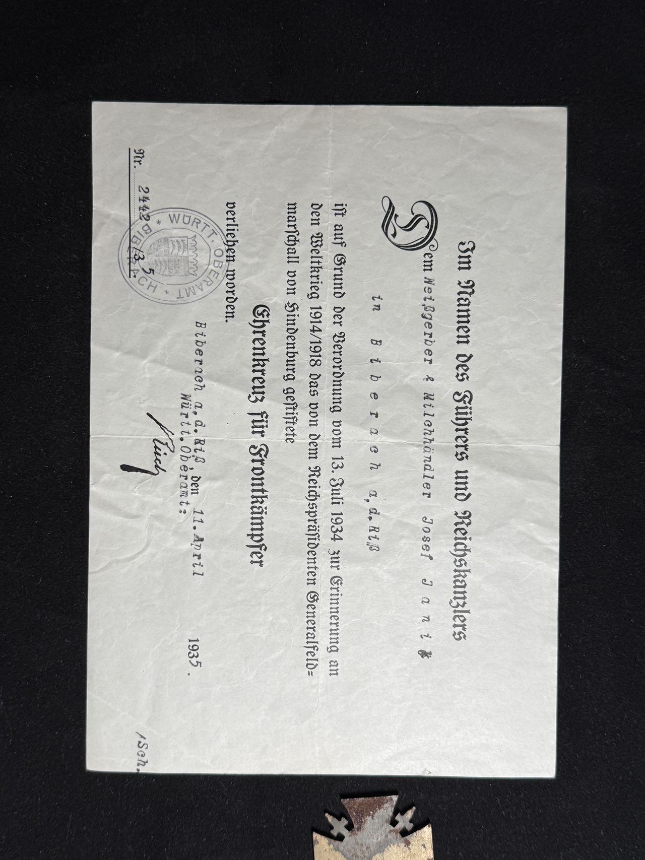 戎马世界章牌大赏第108期 德国兴登堡奖章，带证书，带剑版，右下角那枚疑似复刻