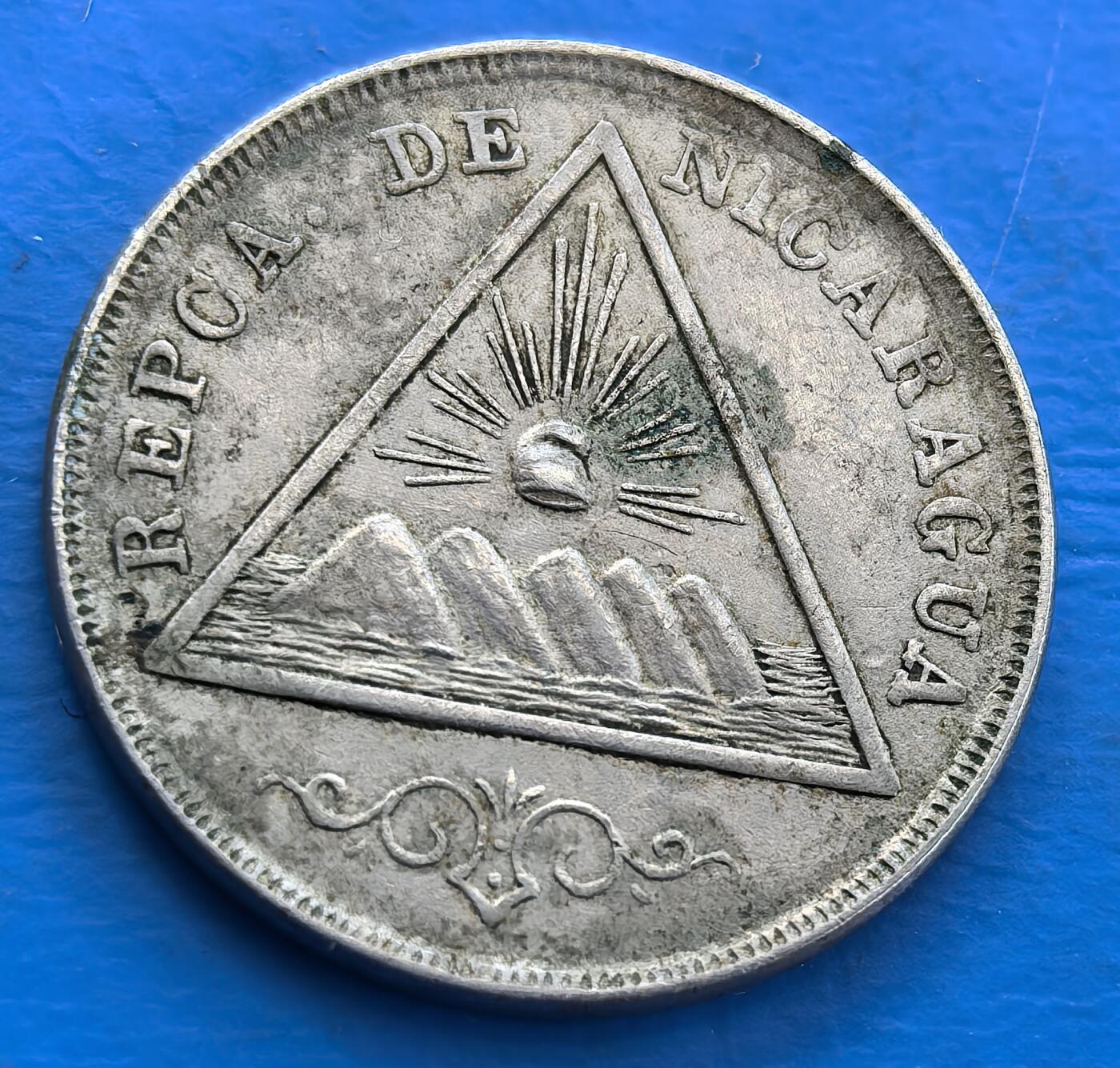 外国优质老铜币银币，未完待续 尼加拉瓜1899年5分