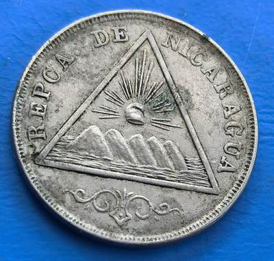 外国优质老铜币银币，未完待续 - 尼加拉瓜1899年5分