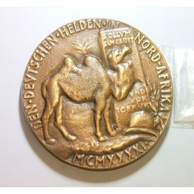 【艺术】德国第三帝国艺术大章1941年 沙漠之狐隆美尔北非战役 高浮雕精制巨型大铜章 90MM 289克