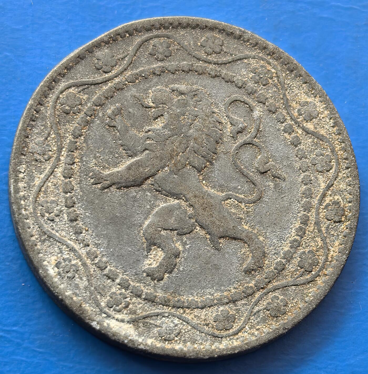 外国优质老铜币银币，未完待续 比利时1915年25分