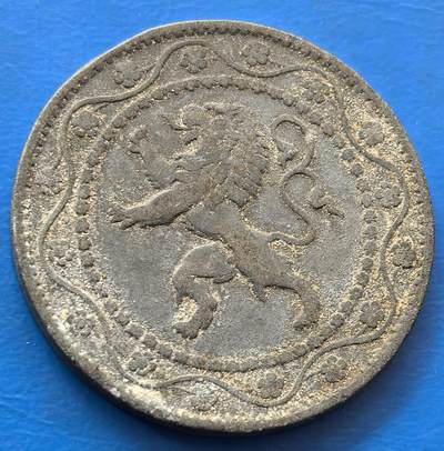 外国优质老铜币银币，未完待续 - 比利时1915年25分