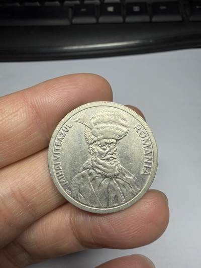 2025年集古藏今外币拍卖第十期-第8场—（总第288拍），可以寄存60天，满160元包邮。 - 1994年罗马尼亚100列伊
