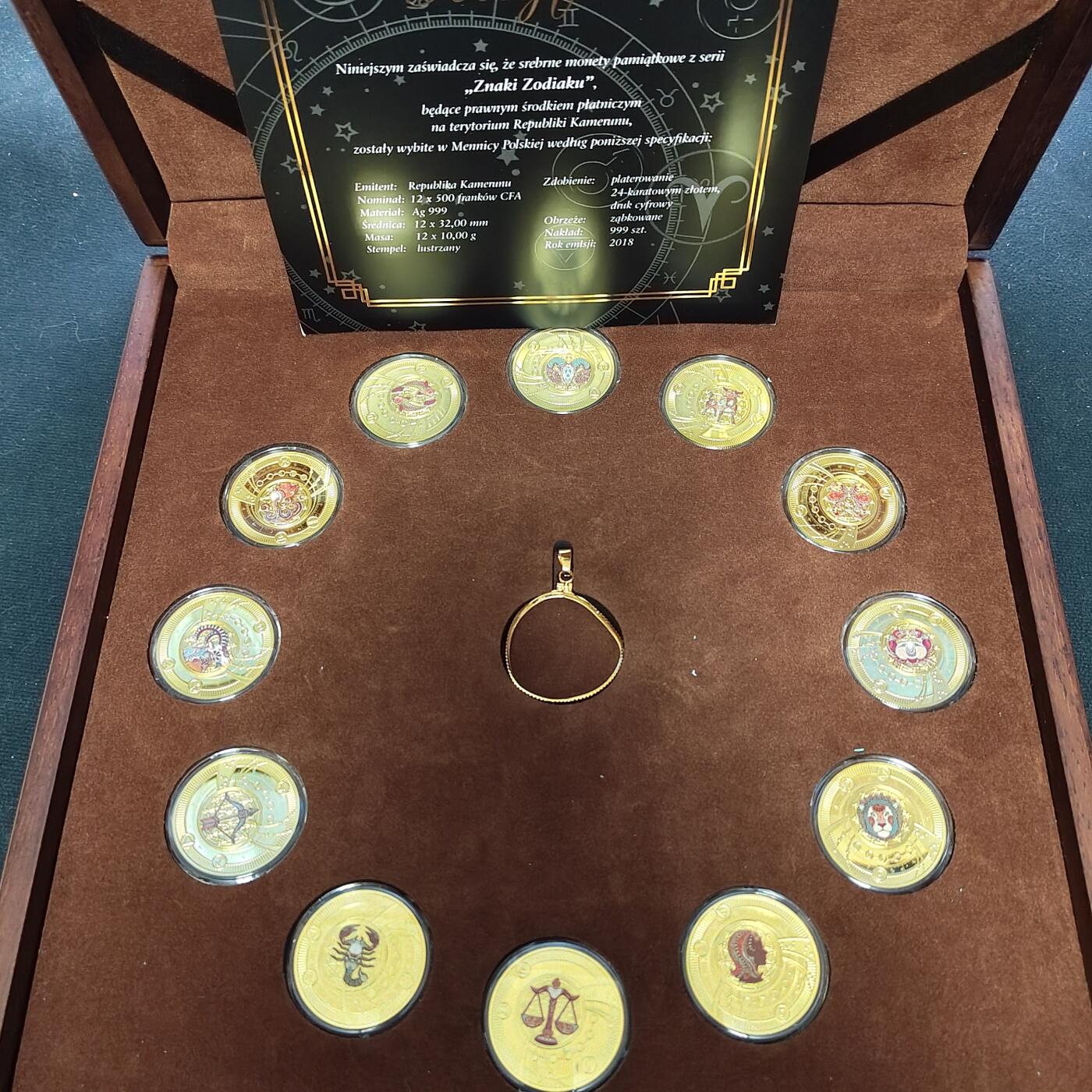 【全场包邮】纯粹捡漏拍483场（免费代拍第20场） 【罕见·套装】喀麦隆2018年500法郎十二星座彩色镀金纯银纪念币12枚配吊坠环套币-量999
