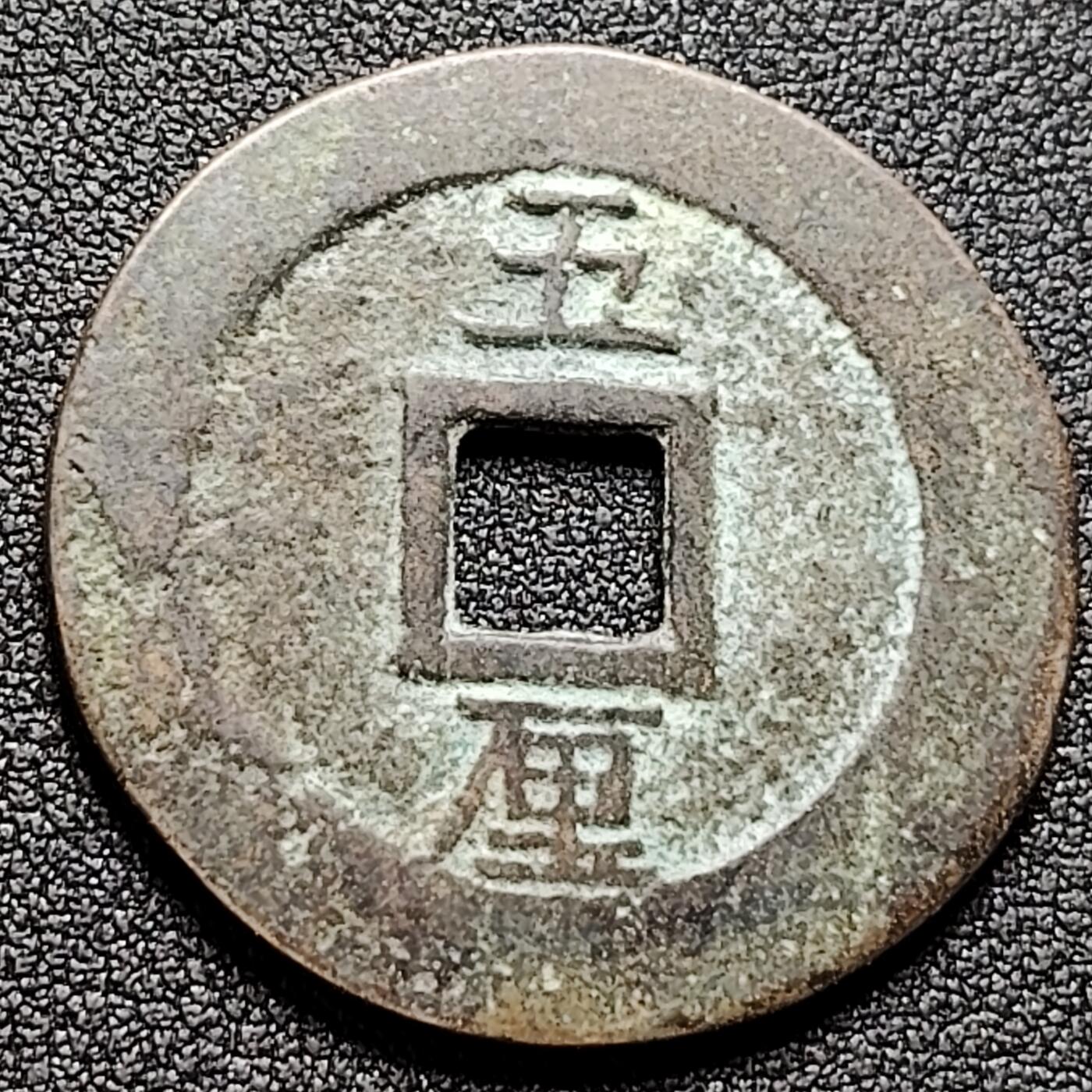 泉币菌-第135场-精品福利场