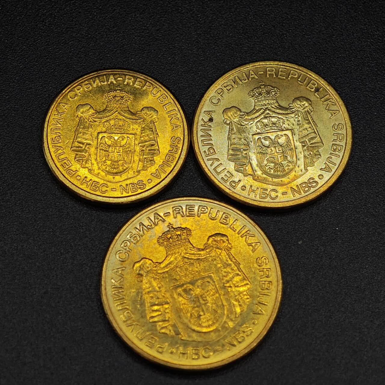 【淘币小摊】实时拍第八百零三拍   散币套币场   满百包邮可预留二周 每周一统一发货   塞尔维亚2009年3枚