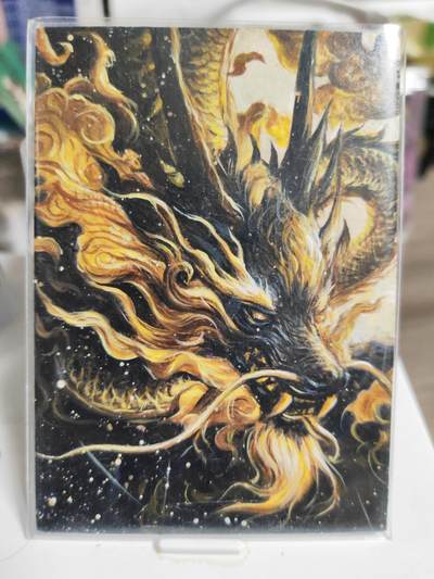 阳大大卡牌拍卖第84期（持续收拍品，周六晚上九点截拍，进群福利早知道） - 【手绘卡】画师阿明 龙吟 手绘卡