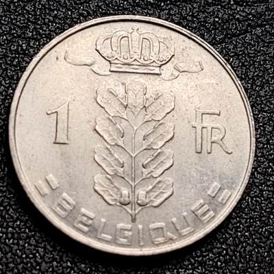 泉币菌-第134场-精品福利场 - 1977比利时1法郎 短字版21mm欧洲外国硬币