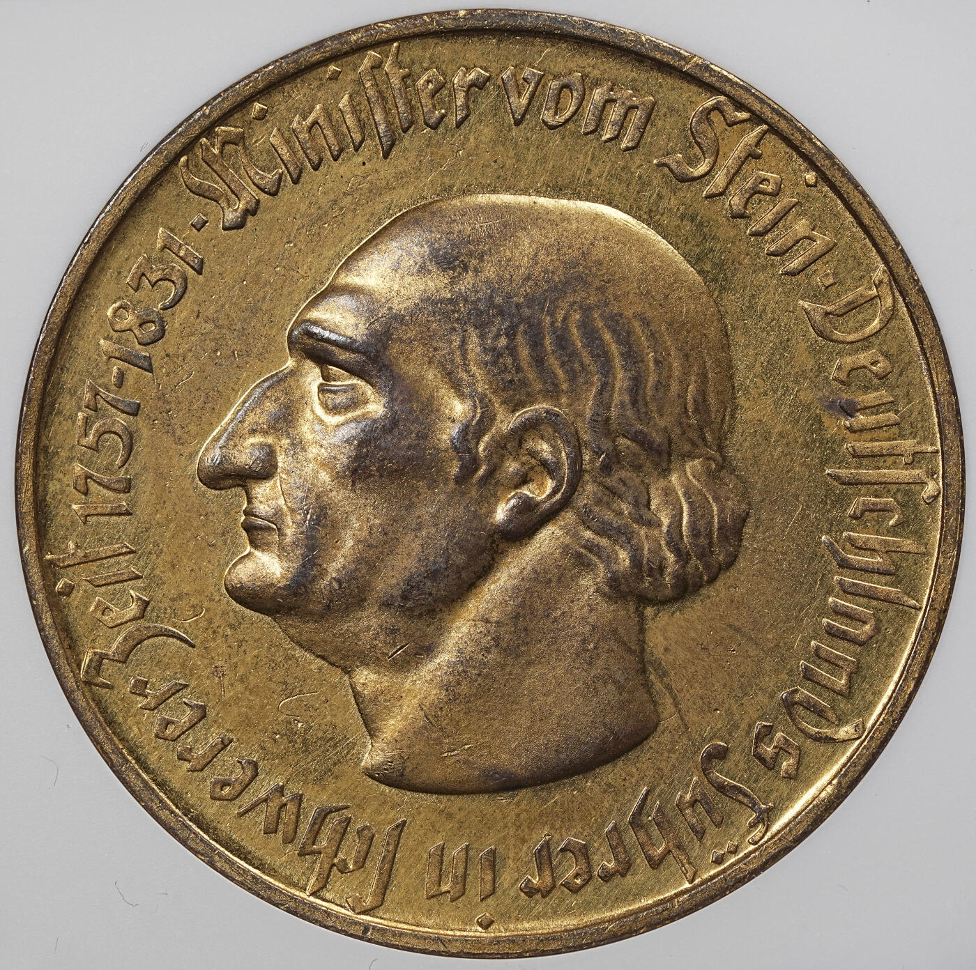 修遠堂世界钱币第九十四期 NGC评级 德国，匈牙利钱币共3枚