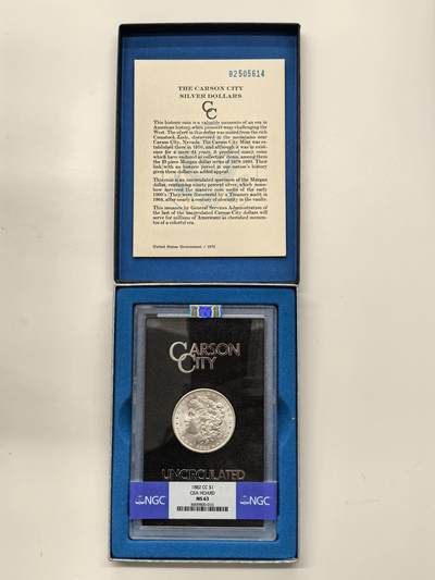 博洋堂藏家专场系列之美国钱币白金之夜专场暨第148期（全场包邮） - NGC MS63 美国1882 CC 摩根 卡森厂 GSA大封装 附原盒及证书 高分难得 十字转光