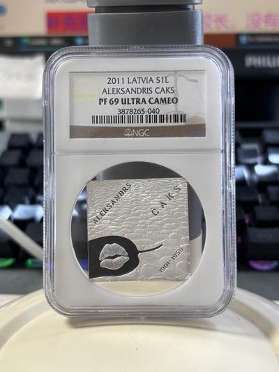 第182期拍卖 - 获奖币拉脱维亚2011年诗人萨克斯蒙着雾的窗精制纪念银币NGC-PF69,26克，925银，发行7000枚