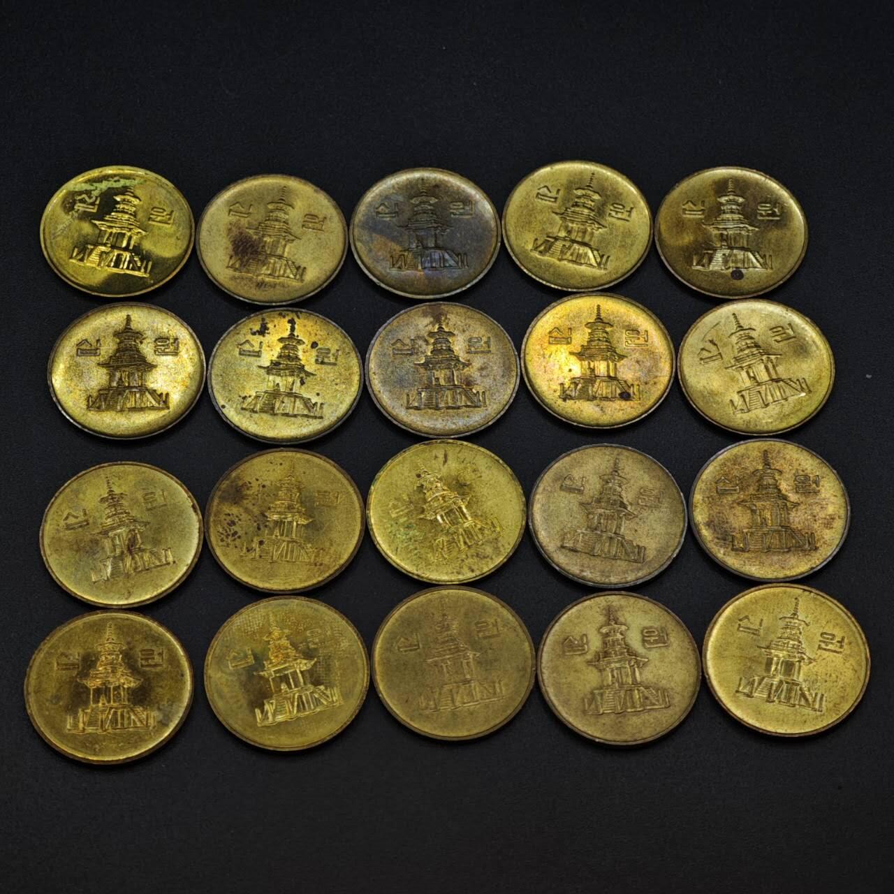 【淘币小摊】实时拍第八百零三拍   散币套币场   满百包邮可预留二周 每周一统一发货   韩国10元铜币20枚