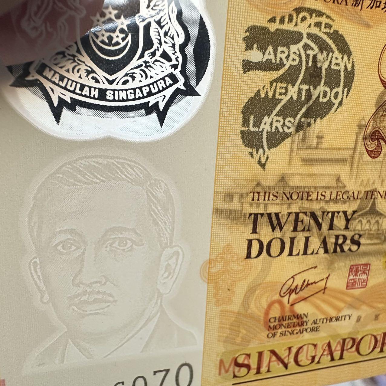 🌹外币初藏🌹🐯2025年第131场  每周二四六晚8️⃣点 接代拍