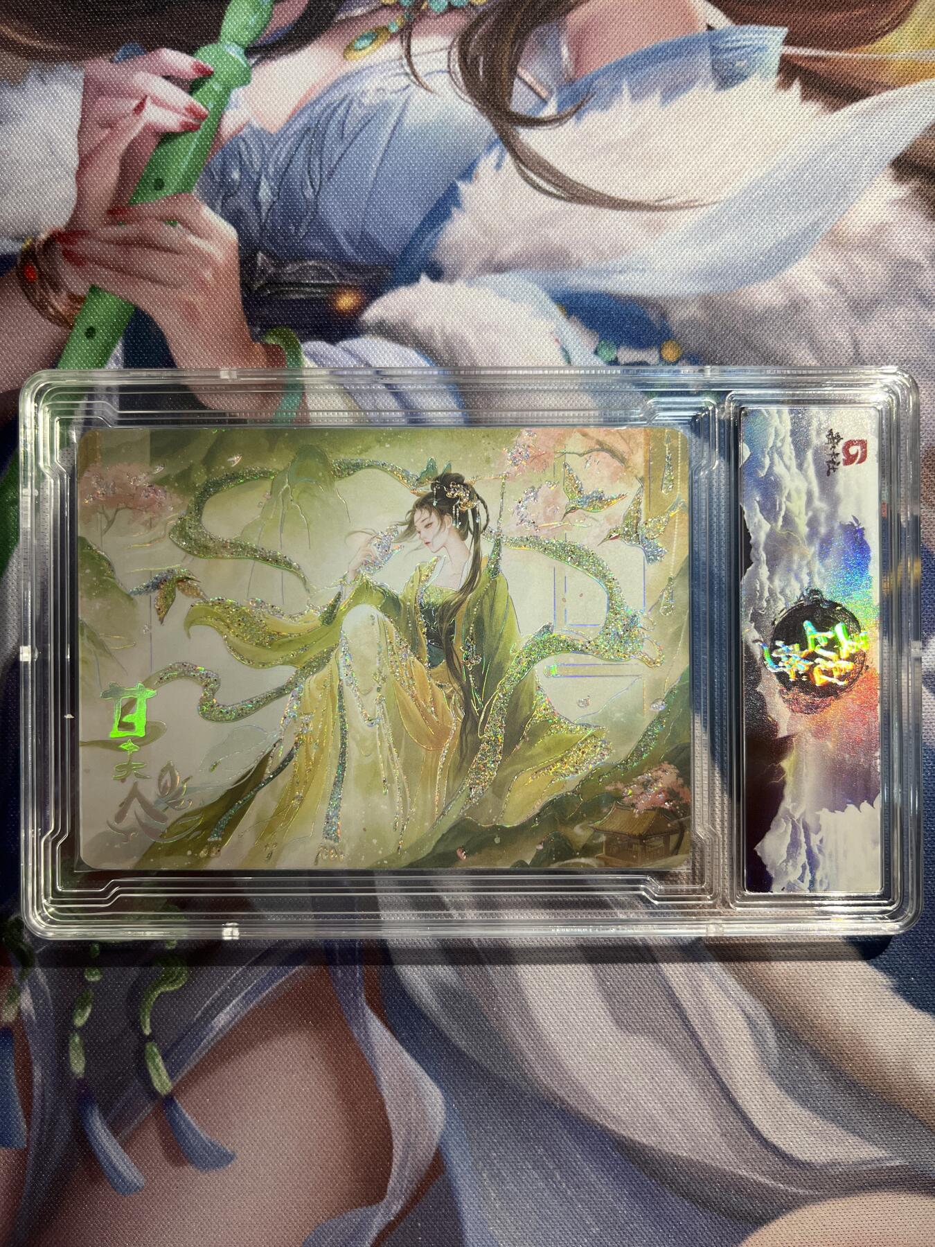 欢迎送拍、零成本上架，释放现金流，合理分配上拍卡品 【幻彩176/258】樊秀峰 甘夫人 趣卡社&五虎上将