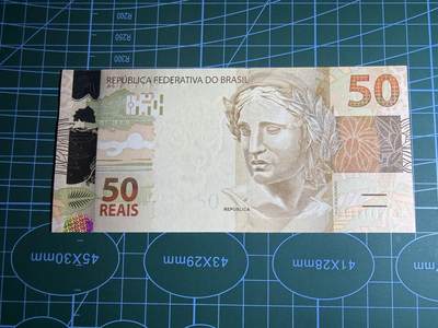 【炜奕收藏】，第五十一期 - 2010年巴西50雷亚尔，UNC品相，号码无347